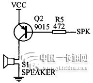 蜂鳴器驅動(dòng)電路