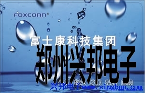 富士康科技集團晉城工業(yè)園職工浴室IC卡水控管理系統
