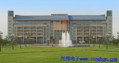鄭州大學(xué)IC卡飲水收費系統