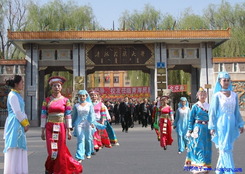青海民族大學(xué)IC卡洗衣機刷卡收費系統