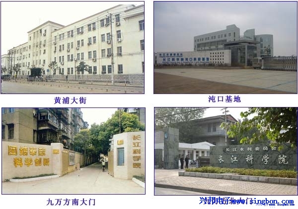 長(cháng)江科學(xué)院職工浴室IC卡水控管理系統。