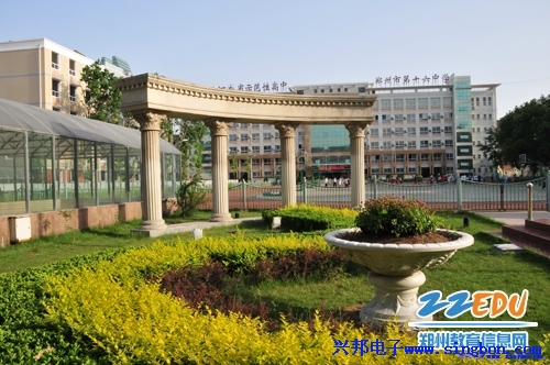 鄭州市第十六中學(xué)公廁溝槽節水器
