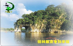 桂林旅游專(zhuān)科學(xué)校非接觸IC卡食堂售飯系統