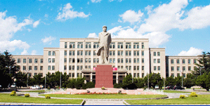 大連理工大學(xué)IC卡校園一卡通系統。