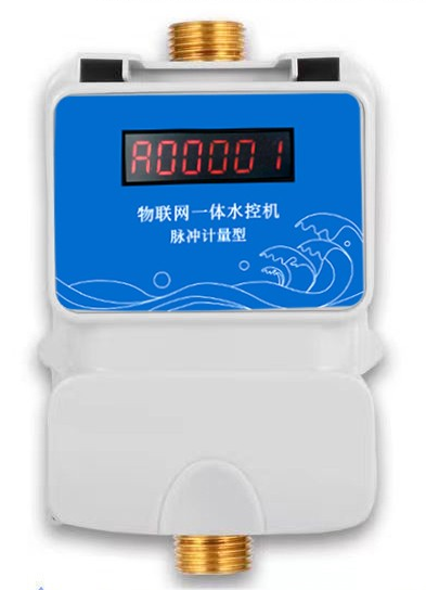 一體計時(shí)型智能水控機