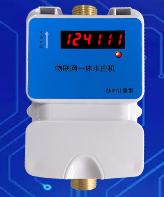 水控機：無(wú)現金智能消費，節水又便捷