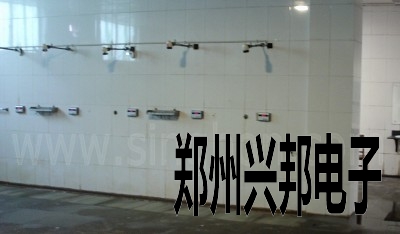 IC卡水控機在中國平煤神馬能源化工集團十二礦職工浴室安裝現場(chǎng)