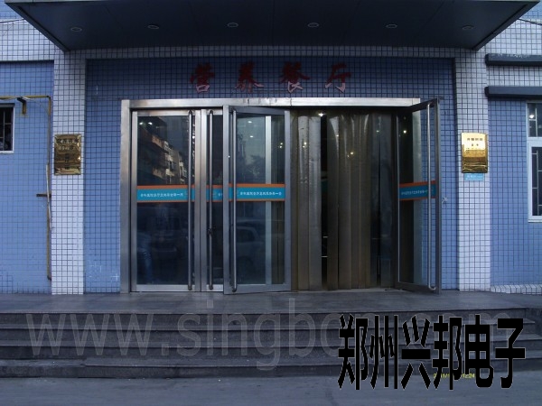 IC卡售飯機在鄭州市骨科醫院餐廳安裝現場(chǎng)