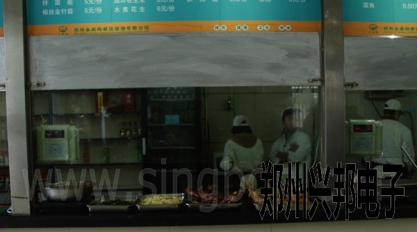IC卡售飯機在鄭州市骨科醫院餐廳安裝現場(chǎng)