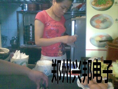 運城市今日溫州城美食廣場(chǎng)IC卡美食城收費系統使用現場(chǎng)