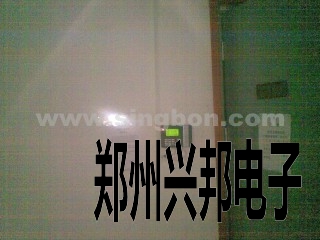 商丘瑞華維景國際大酒店IC卡一卡通系統安裝現場(chǎng)