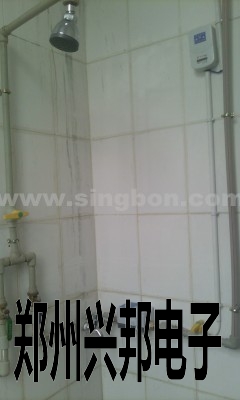 IC卡一體水控機在武漢天鳴集團員工宿舍安裝現場(chǎng)