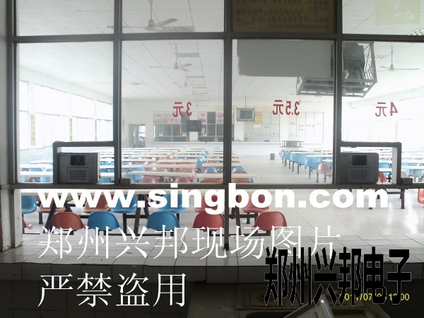 IC卡食堂售飯機在湖北省孝感市綜合高級中學(xué)食堂安裝現場(chǎng)