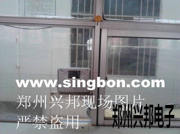 IC卡食堂售飯機在河南省溫縣新宇中學(xué)安裝現場(chǎng)