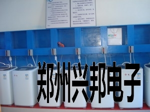興邦刷卡洗衣機，興邦I(lǐng)C卡洗衣機