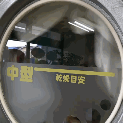 為什么國外很流行的“共享洗衣機”，在國內卻沒(méi)人用？