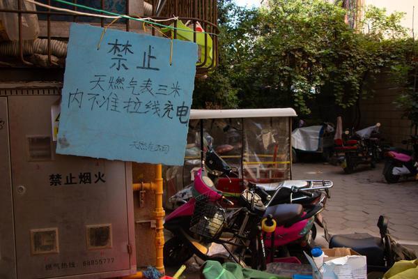 鄭州近4成火災由電氣引起，電動(dòng)車(chē)違規停放、充電，消防：重罰！