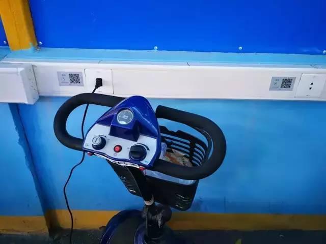 共享電動(dòng)車(chē)充電樁