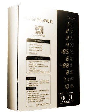 共享經(jīng)濟，共享電動(dòng)車(chē)充電樁