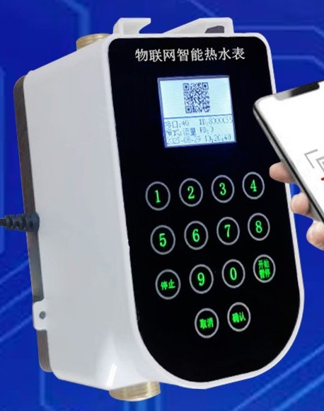 1747719817549416.jpg 云平臺4G彩屏號碼卡一體水控機SK799GS_conew2.jpg