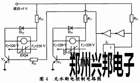 無(wú)水斷電控制電路圖