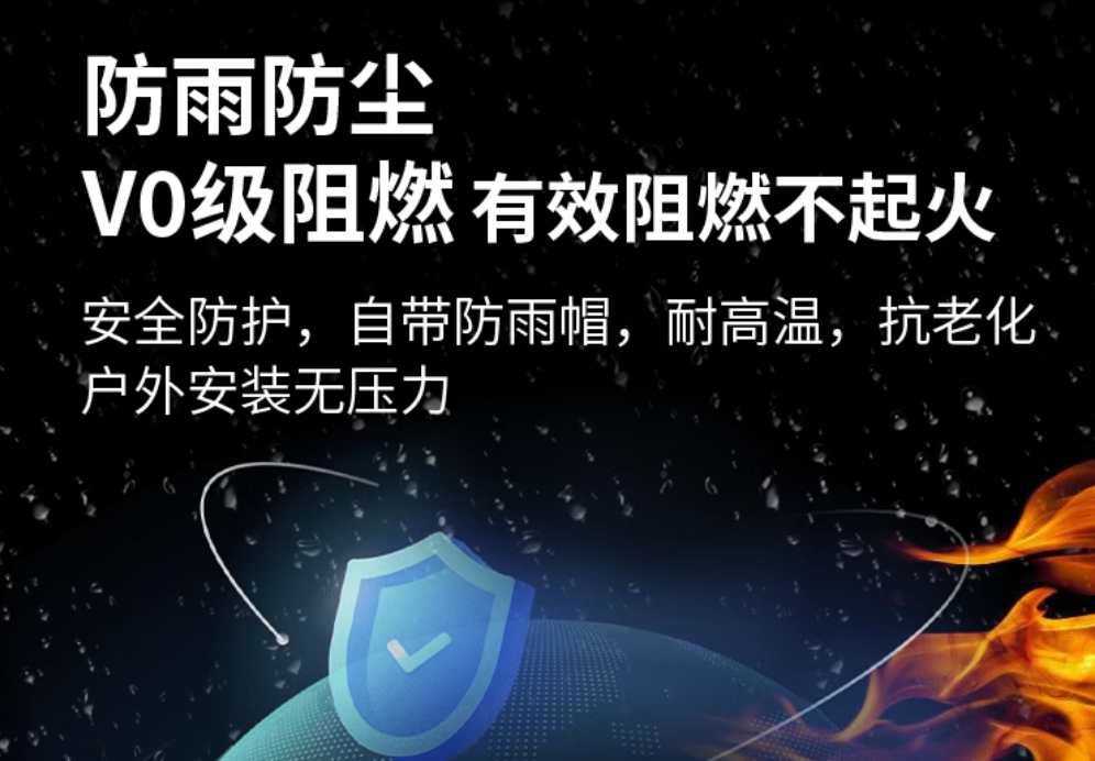 4G智能掃碼充電插座2路 戶(hù)外小區電瓶電動(dòng)車(chē)充電樁家用刷卡